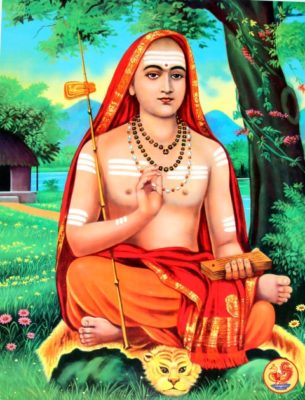 shankaracharya-Traditional-advaita-vedanta-shambala-sweden